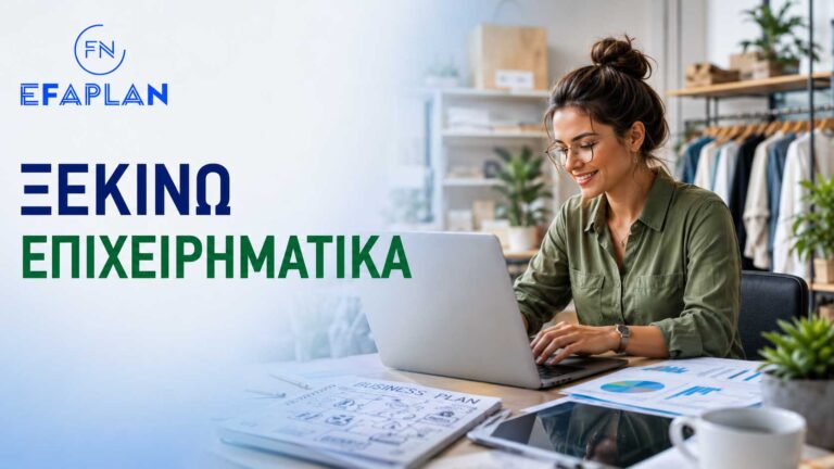 espa-ksekinw-cover